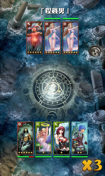 魔界之王游戏截图