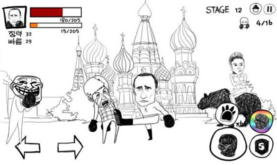 奥巴马VS普京游戏截图