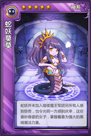 精灵X探险游戏截图