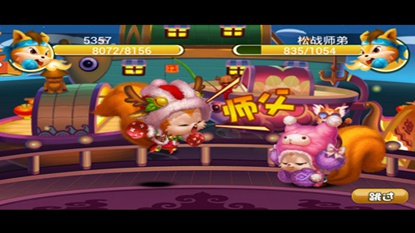 松鼠大战游戏截图