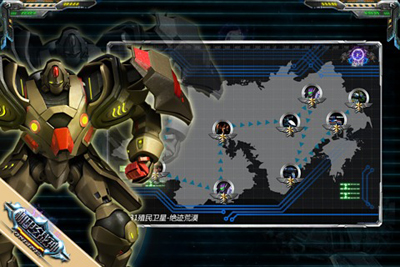 机甲战神游戏截图