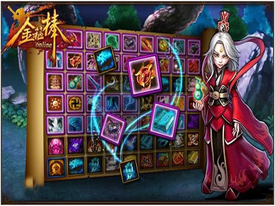 金箍棒ol游戏截图