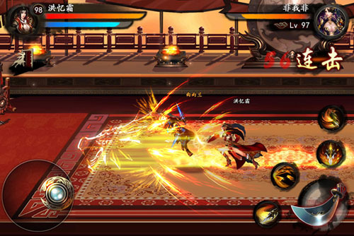 格斗江湖游戏截图