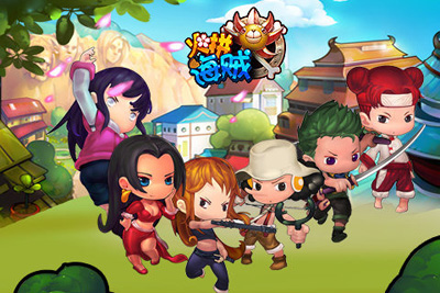 火拼海贼游戏截图