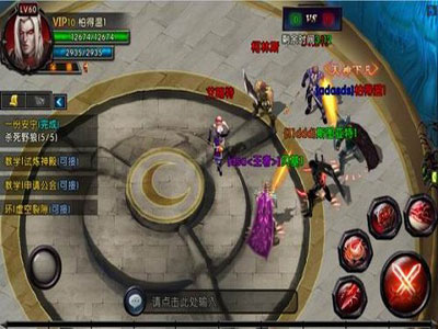 刀塔世界游戏截图