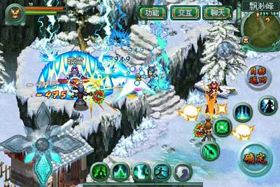 醉江湖游戏截图