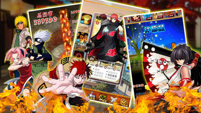 梦想忍者游戏截图