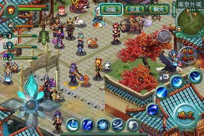 醉江湖游戏截图