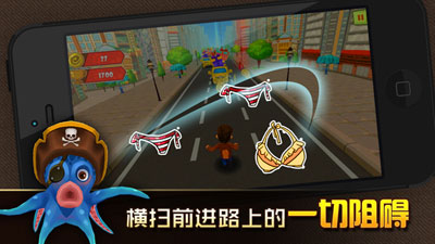 分手大师游戏截图