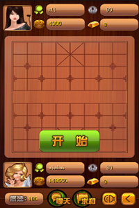 土豪象棋游戏截图