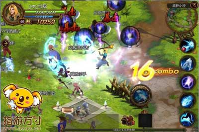 众神王座游戏截图1