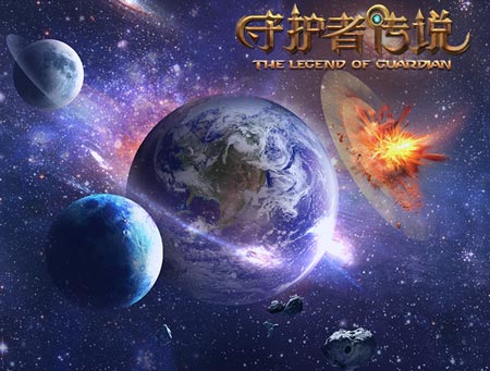 守护者传说游戏截图