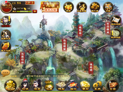掌门传奇游戏截图