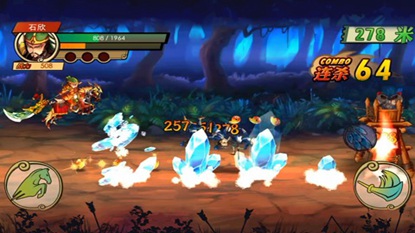 三国快跑游戏截图