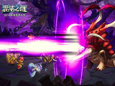 混沌之理游戏截图