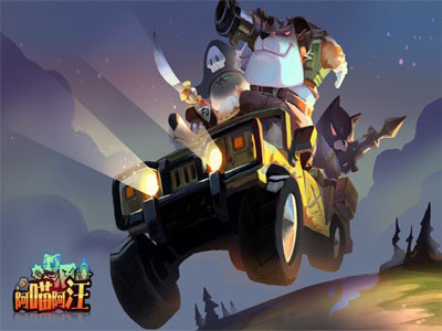 阿喵阿汪游戏截图