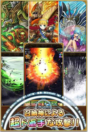 痛击英雄游戏截图