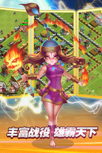 赤壁争霸游戏截图