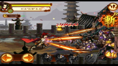 狂斩三国2游戏截图