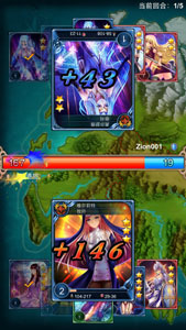 女神帝国游戏截图