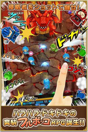 痛击英雄游戏截图