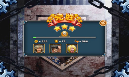 进击的巨人游戏截图