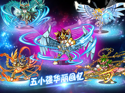 喵斗士游戏截图