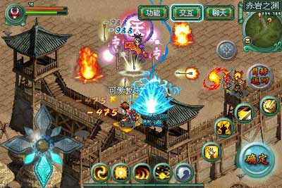 醉江湖游戏截图