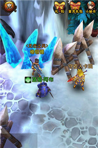 艾伦大陆游戏截图