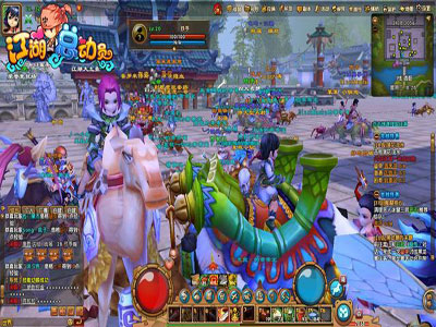 江湖总动员游戏截图