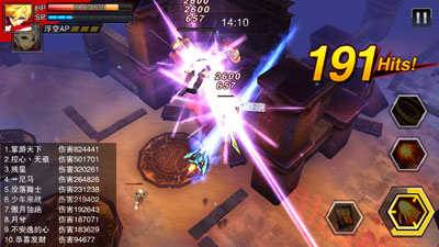 天天来战游戏截图