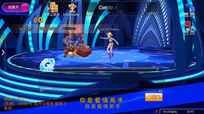 天天爱唱歌游戏截图