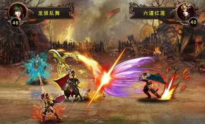 三国志群英传游戏截图