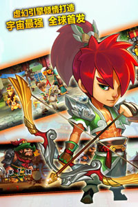 萌将冲冲冲游戏截图