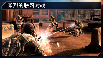 火线指令2游戏截图