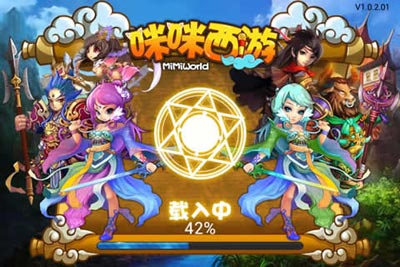 咪咪西游游戏截图