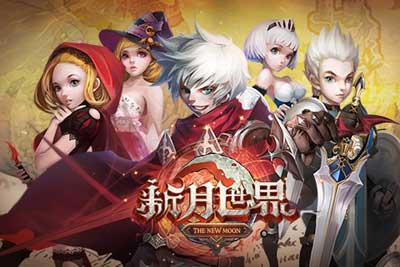 新月世界游戏截图