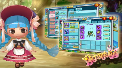 魔力联萌游戏截图