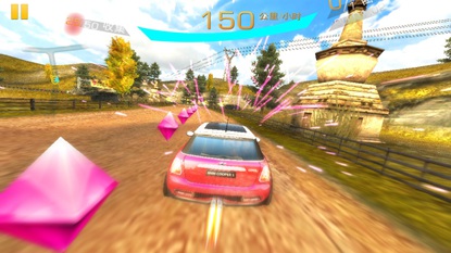 藏地飞车游戏截图