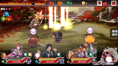 亿次元战纪游戏截图