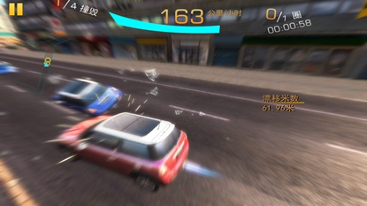 藏地飞车游戏截图