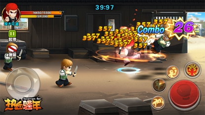 热血骚年游戏截图