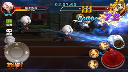 热血骚年游戏截图