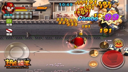 热血骚年游戏截图