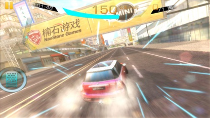 藏地飞车游戏截图