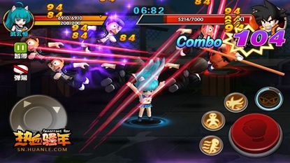 热血骚年游戏截图