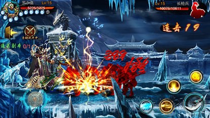 格斗女神游戏截图