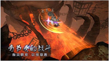 九龙战游戏截图