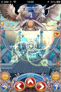 魔塔战记游戏截图