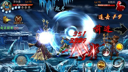 格斗女神游戏截图